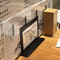 鰻う おか冨士 - 