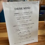 Flowers for Lena - ※　2022年訪問時