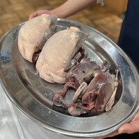 ウシマル - 