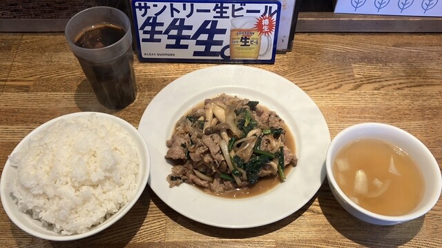 Aji Kane Shokudo Chidorimachiten photo 2