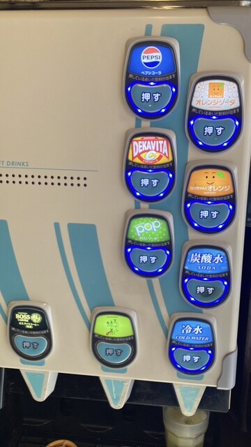 Aji Kane Shokudo Chidorimachiten photo 3