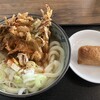 西内食堂