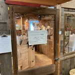 Flowers for Lena - ※　2022年訪問時