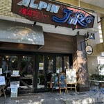 アルペンジロー - 