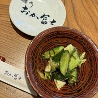 鰻う おか冨士 - お漬物