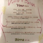 キャナリィロウ - 