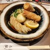 天然大海老天丼 自家製おうどん 白狐