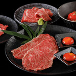 Wagyu Soul 29 - 