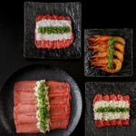 Wagyu Soul 29 - 