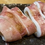 焼きもの家 慶 - 