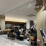 スターバックスコーヒー - 