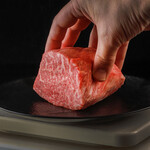 Wagyu Soul 29 - 