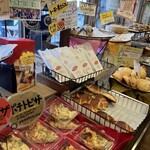 トーホーベーカリー - 