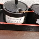 とんかつ 和栗 - 