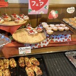 トーホーベーカリー - 