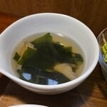 キッチン ブルー グローブ - わかめスープのアップ