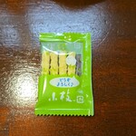キッチン ブルー グローブ - お菓子のアップ