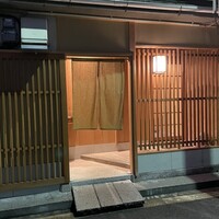 澤田 - 