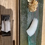 おおさかもん料理 鮨 守屋 - 