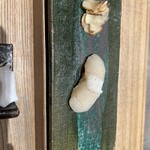 おおさかもん料理 鮨 守屋 - 