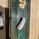 おおさかもん料理 鮨 守屋 - 