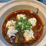 ここにもとだか - 