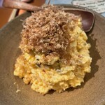 ここにもとだか - 