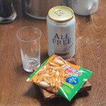 ウジエスーパー - 