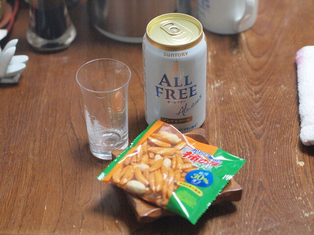 ウジエスーパー 中里店 - 古川（コンビニ・スーパー）の写真