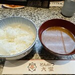 とんかつ 大宝 - 