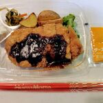 ほっともっと - チーズデミカツ