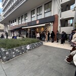 天麩羅処ひらお - 