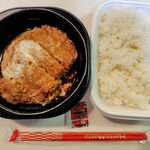 ほっともっと - ロースかつとじ弁当