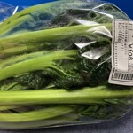 あじわいの朝 - 料理写真:唯一手が出た「雪菜 ¥100＋税」