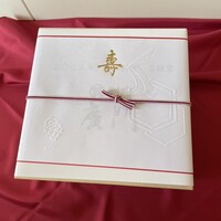 日本料理 別府 廣門 - 
