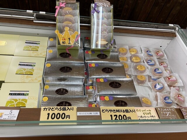 八ヶ岳工房 八ヶ岳工房 (@koumuten.hitori) • Instagram photos and videos