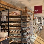 無印良品 - 料理写真: