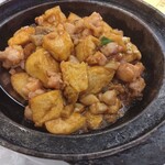 金山海鮮酒家 - 