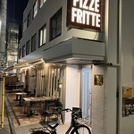 ピッツエリア エ トラットリア ダ イーサ - 