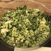CHOPPED SALAD DAY  六本木店