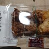 吉野鶏めし保存会