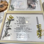 アトリエ ジェイ - 