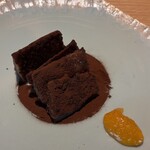 SÉN - たけのこ芋