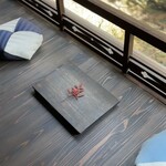 SÉN - まずはこちらへ