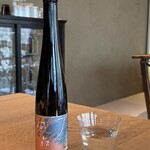 SÉN - 風の森 秋津穂 507