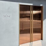 SÉN - 2025年1月。訪問