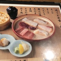 焼うお いし川 - 