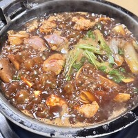 玉翠 - 