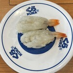 無添くら寿司 - 