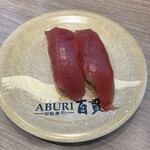 ABURI 百貫 イオンレイクタウンmori店 - 